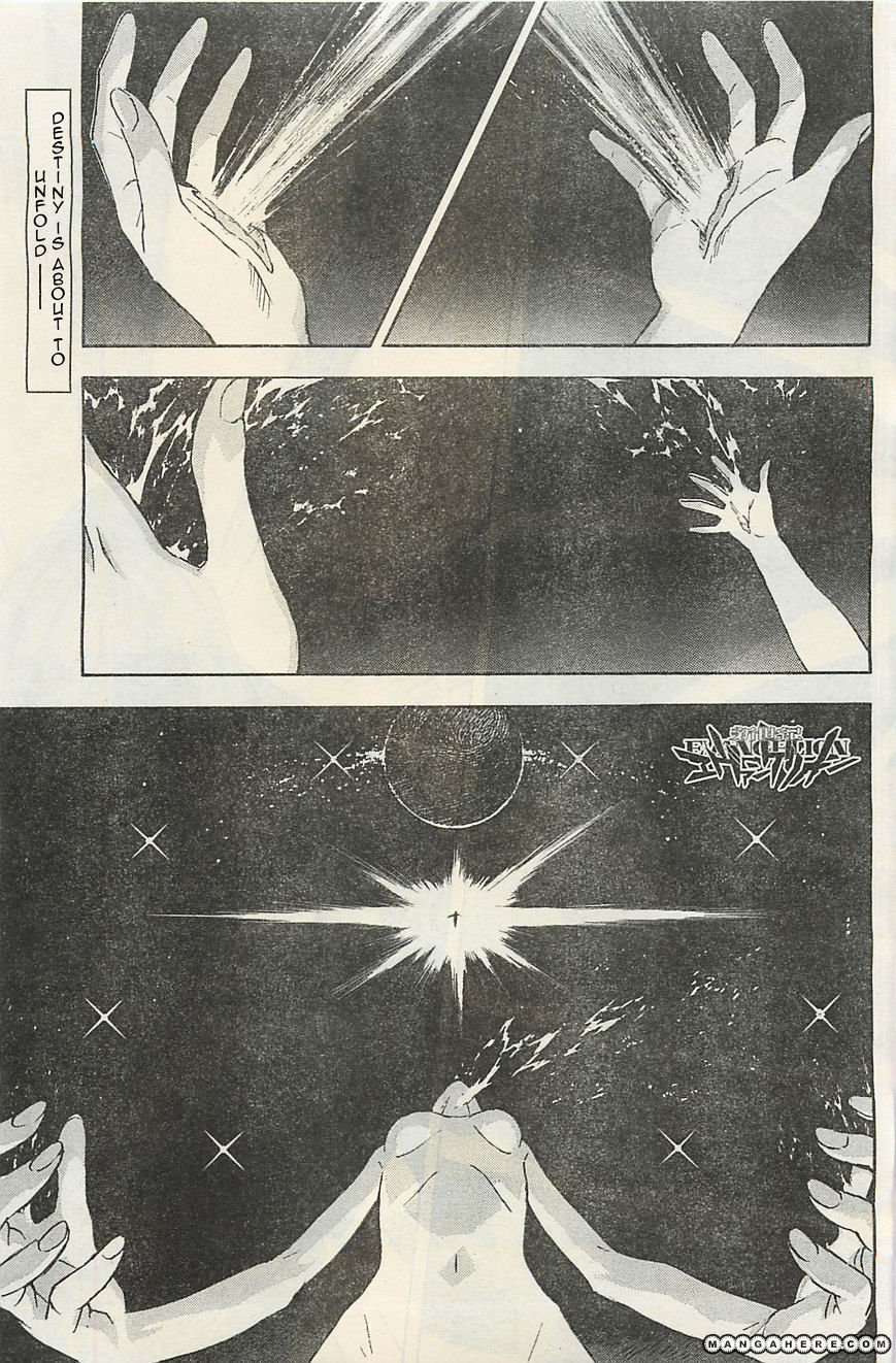 Neon Genesis Evangelion Vol.13 Chapter 94.2 : Palms Part 2 - Picture 1
