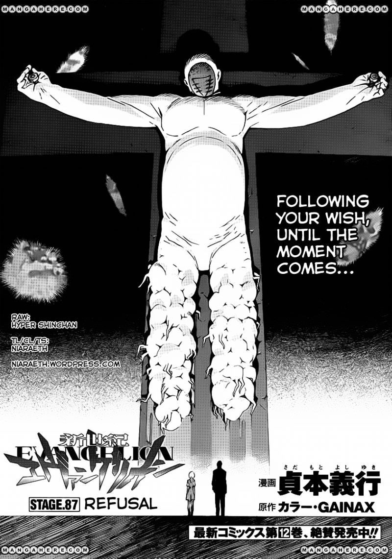 Neon Genesis Evangelion Vol.12 Chapter 87 : Refusal - Picture 1