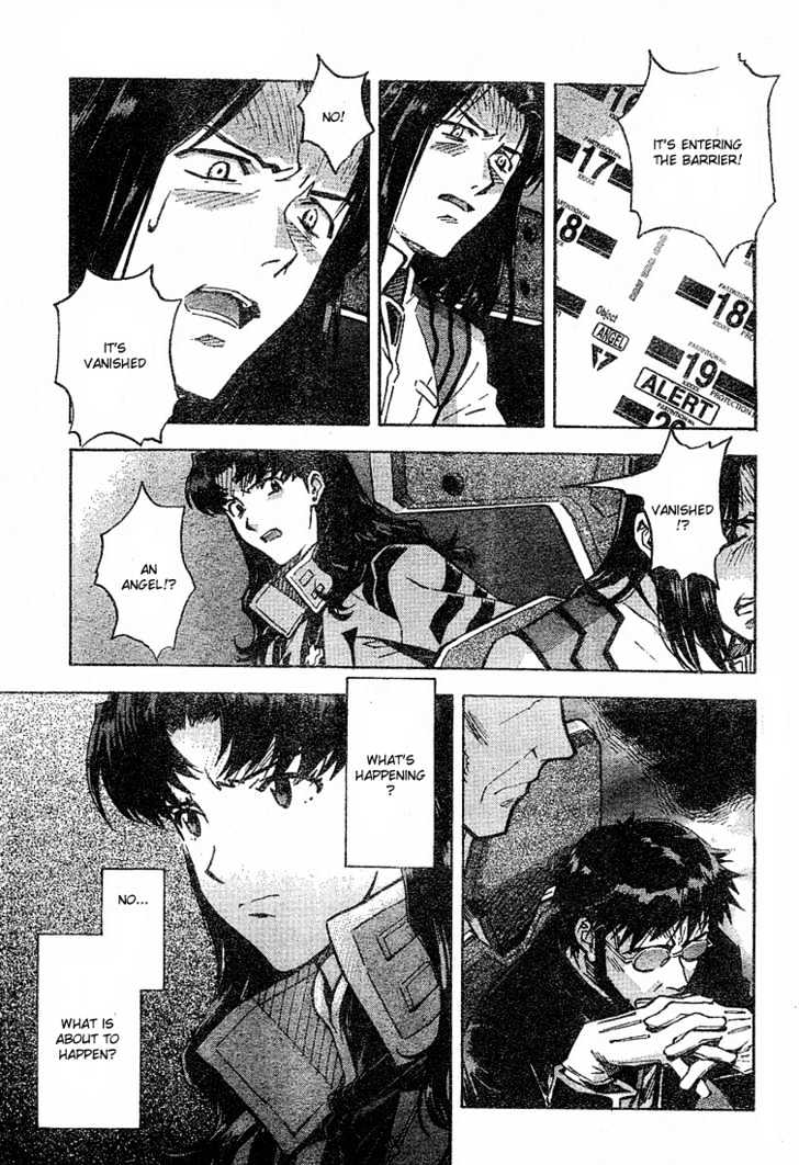 Neon Genesis Evangelion Vol.11 Chapter 74 : Memories N The Palm Of One's Hand - Picture 3