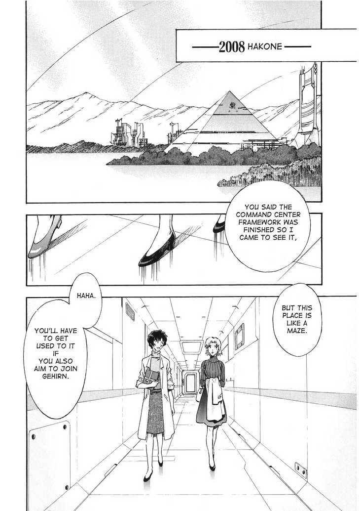 Neon Genesis Evangelion Vol.10 Chapter 69 : Tainted Blood - Picture 3