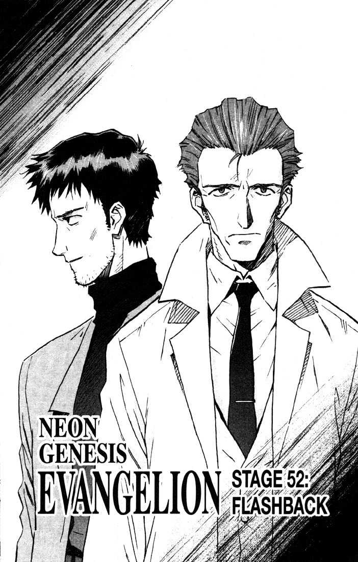 Neon Genesis Evangelion Vol.8 Chapter 52 : Flashback - Picture 2