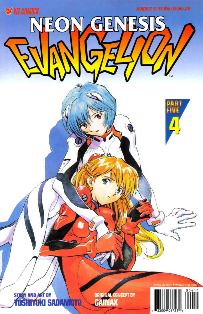 Neon Genesis Evangelion Vol.5 Chapter 30 : Catch The G-Shock! - Picture 1