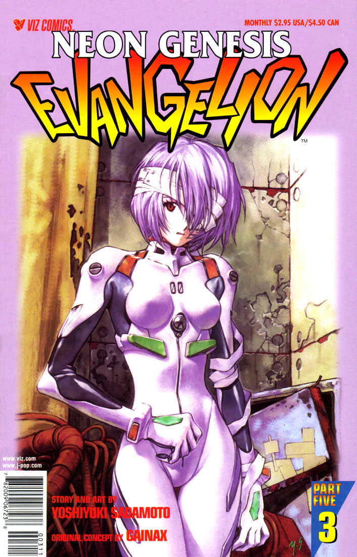 Neon Genesis Evangelion Vol.5 Chapter 29 : Centopath - Picture 1