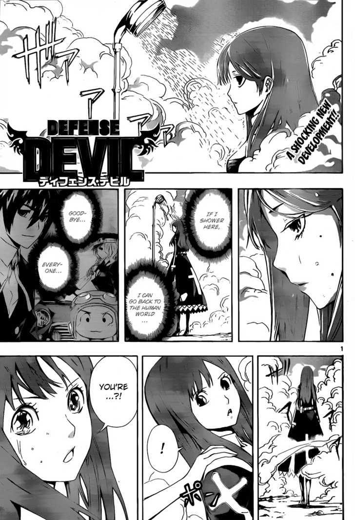 Defense Devil - Page 1