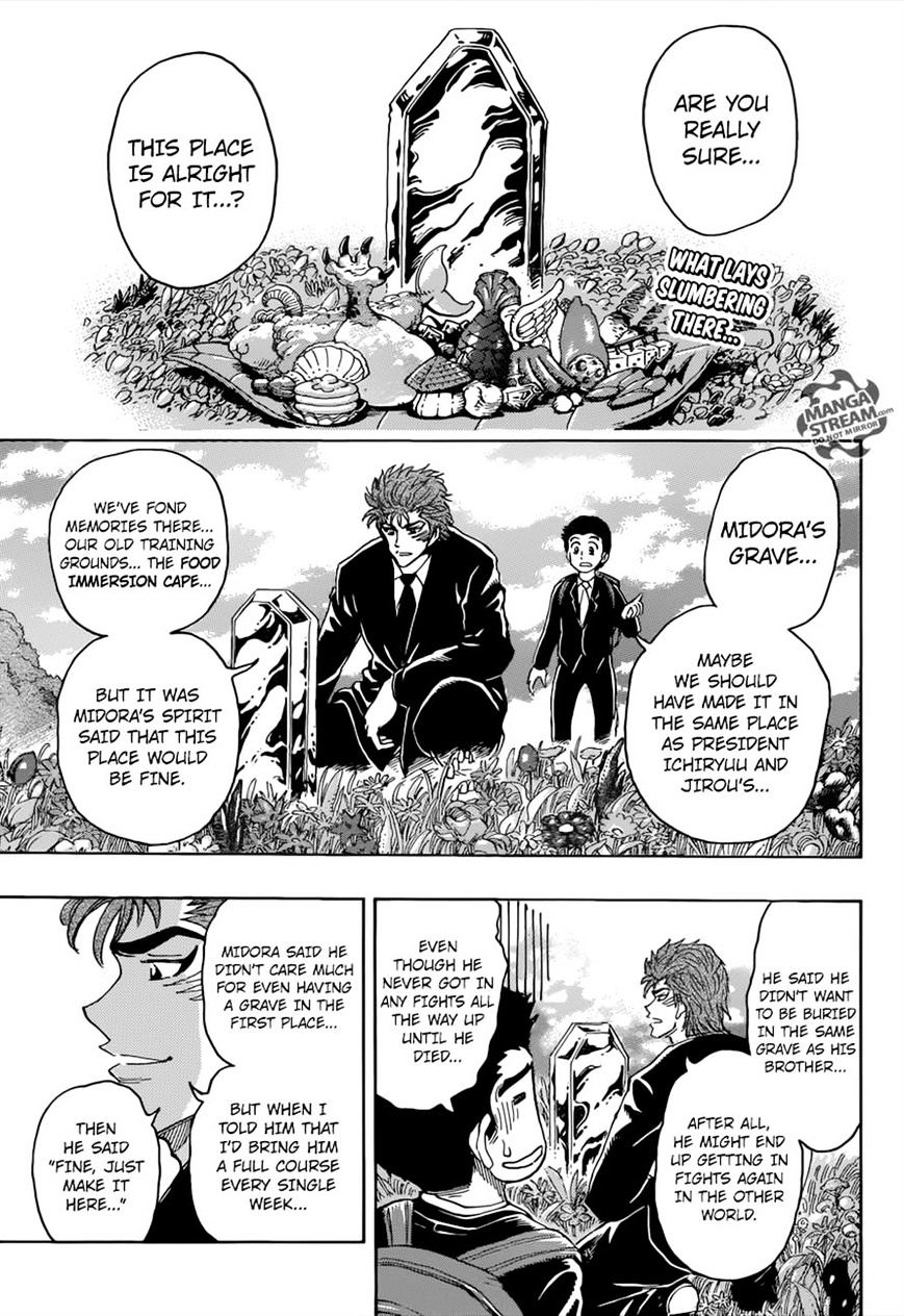 Toriko Chapter 395 - Picture 1