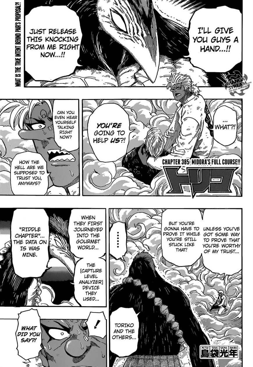 Toriko Chapter 385 - Picture 1