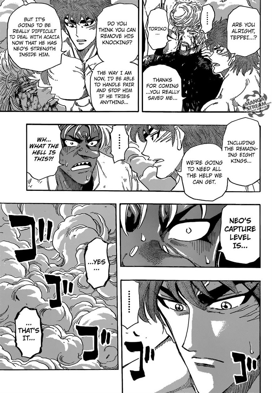 Toriko Chapter 385 - Picture 3