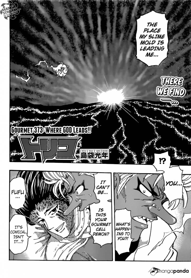 Toriko Chapter 373 : Where God Begins!! - Picture 2