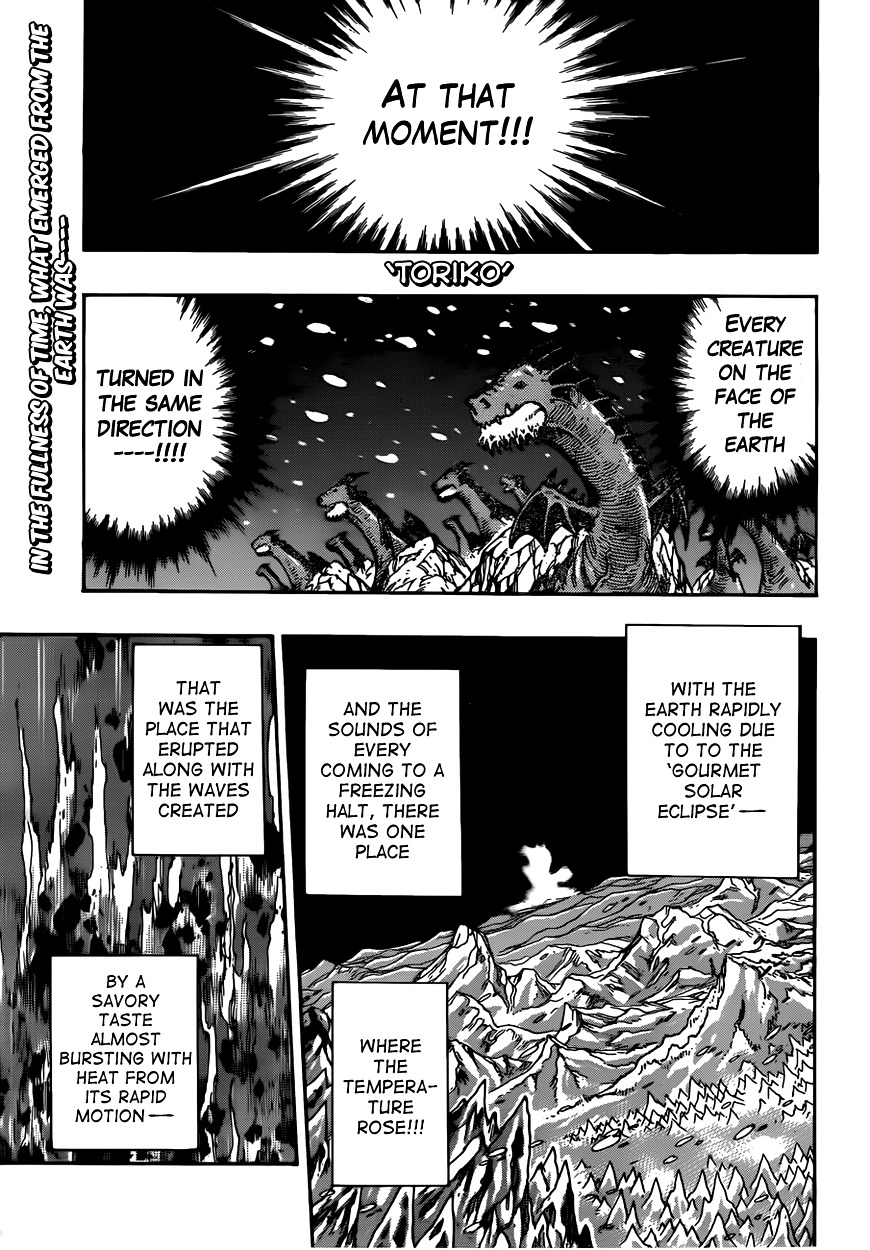 Toriko Chapter 369 : What Is God?!! - Picture 1