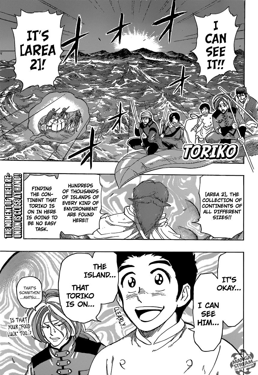 Toriko Chapter 360 - Picture 1