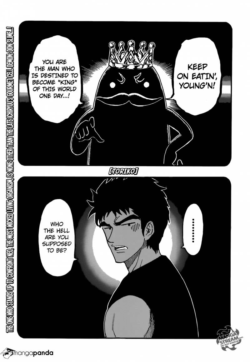 Toriko Chapter 359 : The Name Don Slime!! - Picture 1