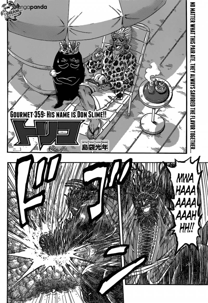 Toriko Chapter 359 : The Name Don Slime!! - Picture 2