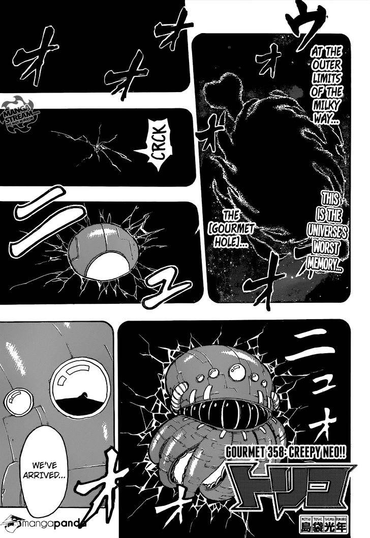 Toriko Chapter 358 : Neo S Gross!! - Picture 1