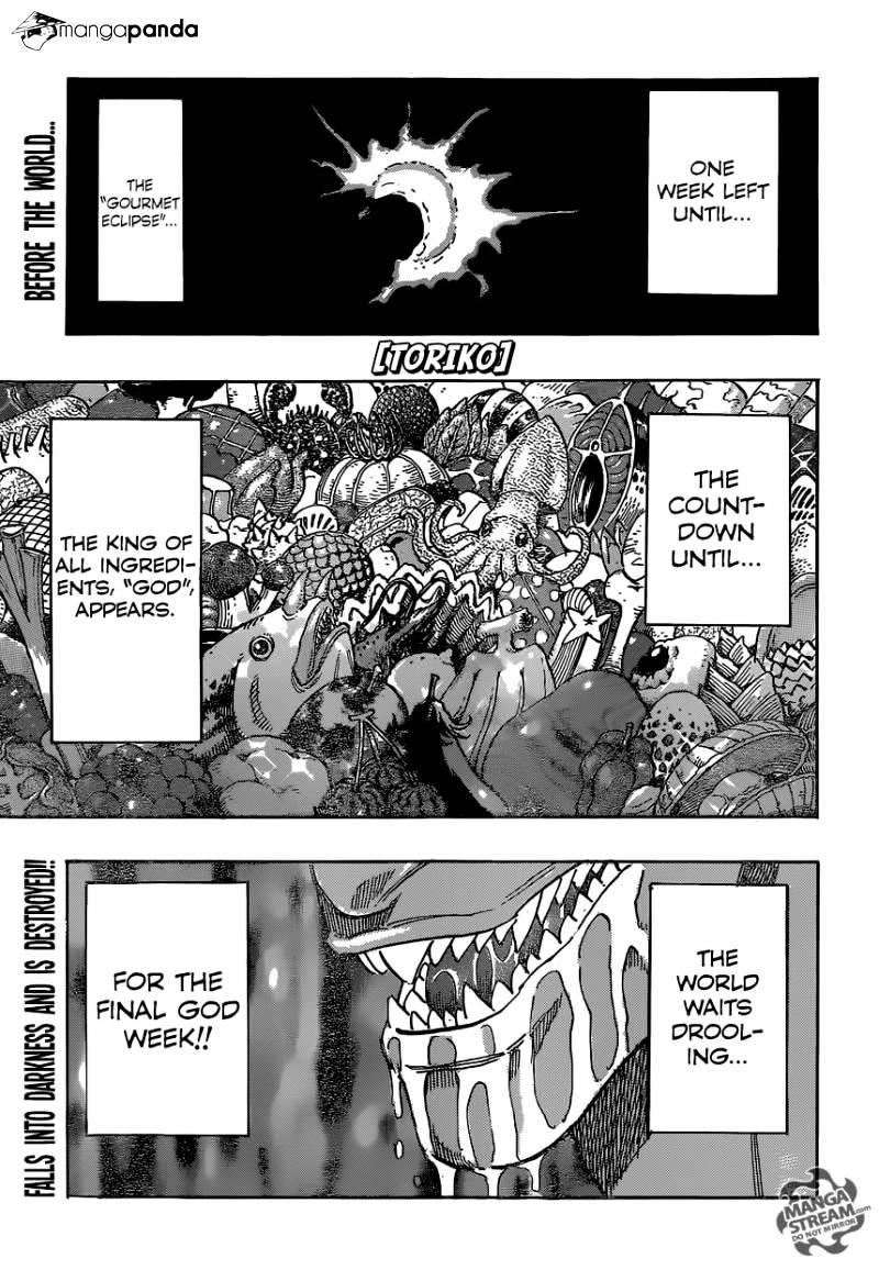 Toriko Chapter 353 V2 : And Now For The Main Course!! - Picture 1