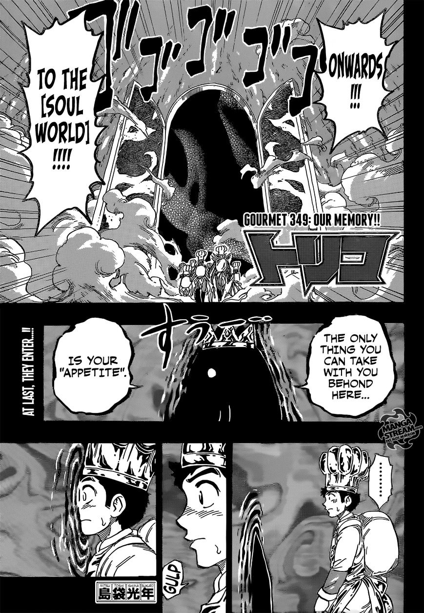 Toriko Chapter 349 : Our Memory!! - Picture 1