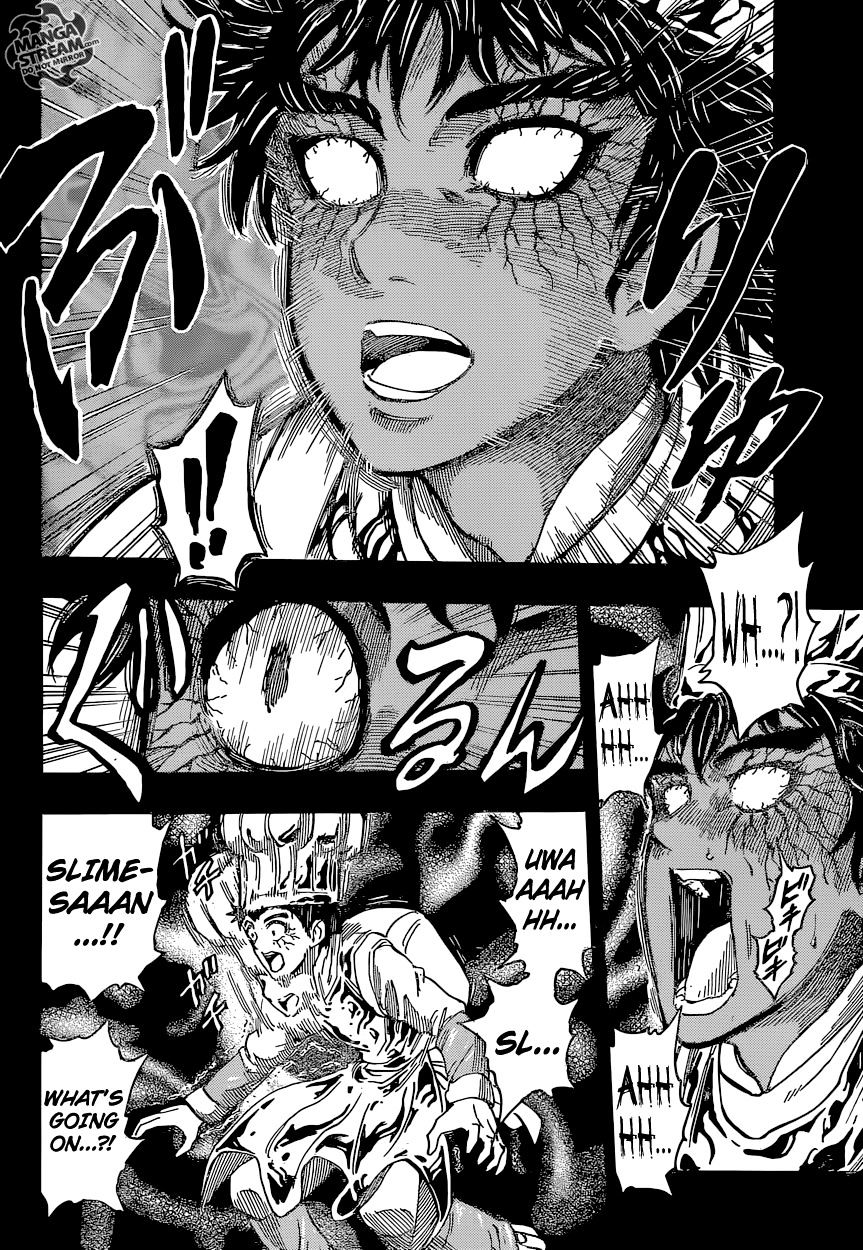 Toriko Chapter 349 : Our Memory!! - Picture 3