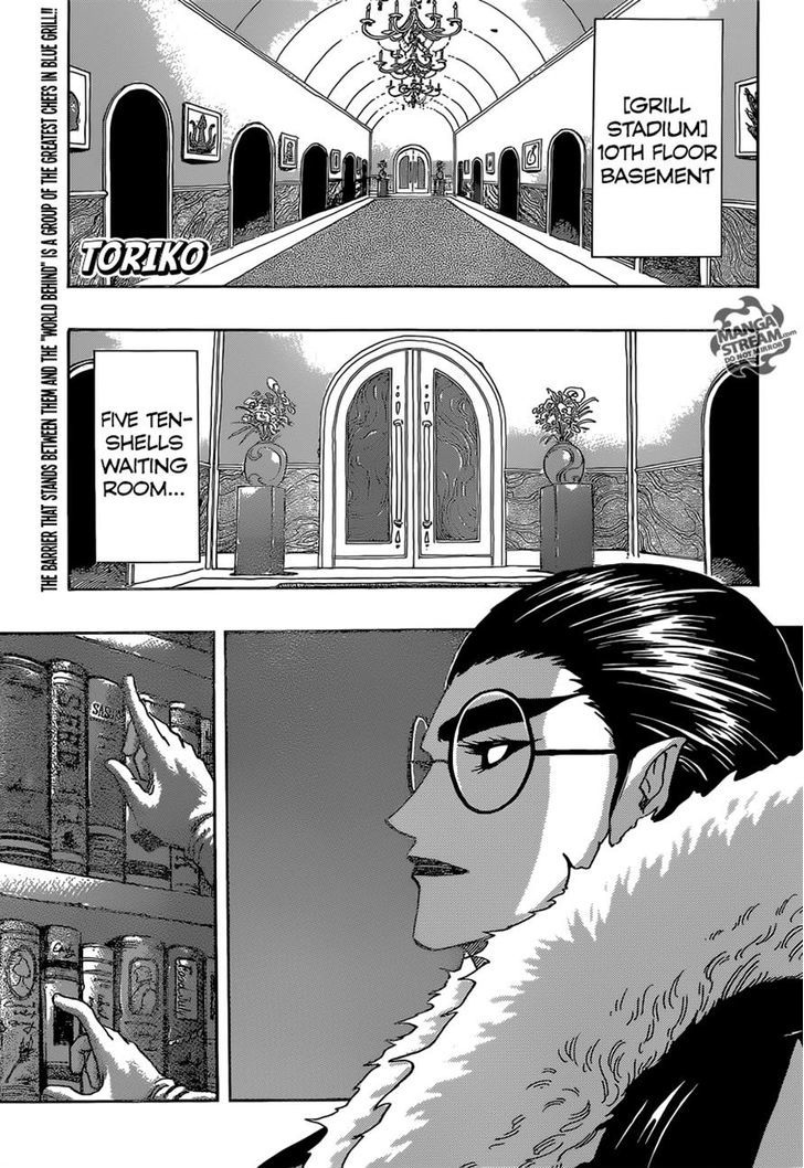 Toriko Vol.37 Chapter 332 : Chaco S Cicumstances!! - Picture 1