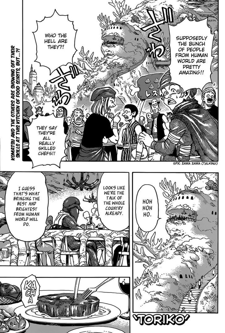 Toriko Vol.36 Chapter 330 : Meeting And Confrontation!! - Picture 1