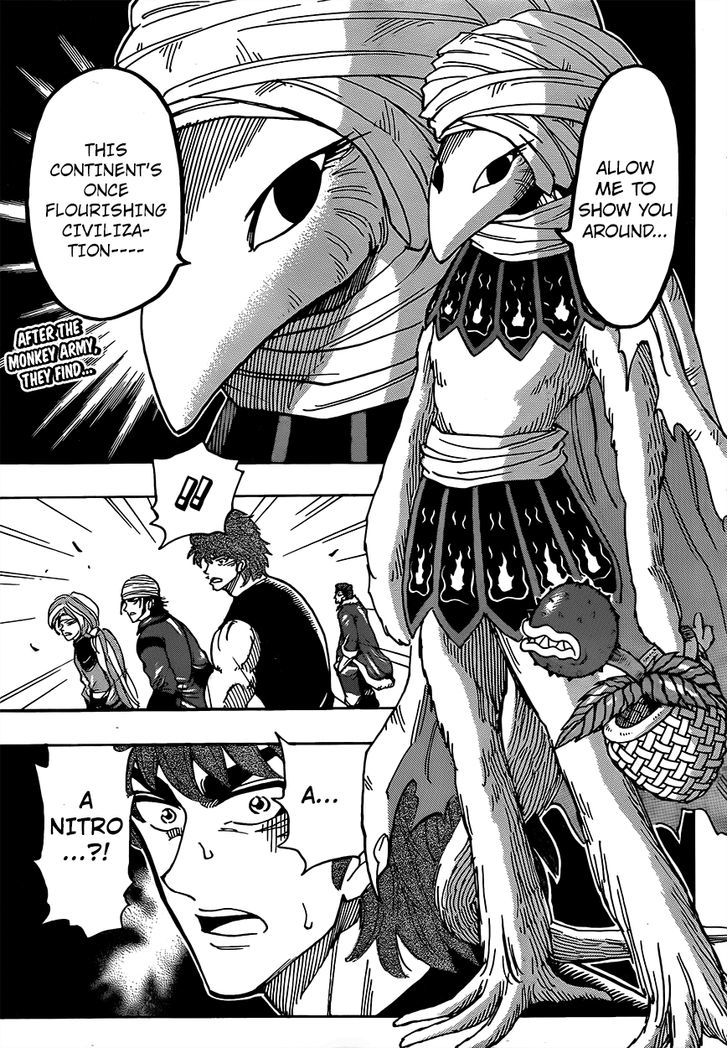 Toriko Vol.33 Chapter 298 : Warning From An Ancient!! - Picture 1