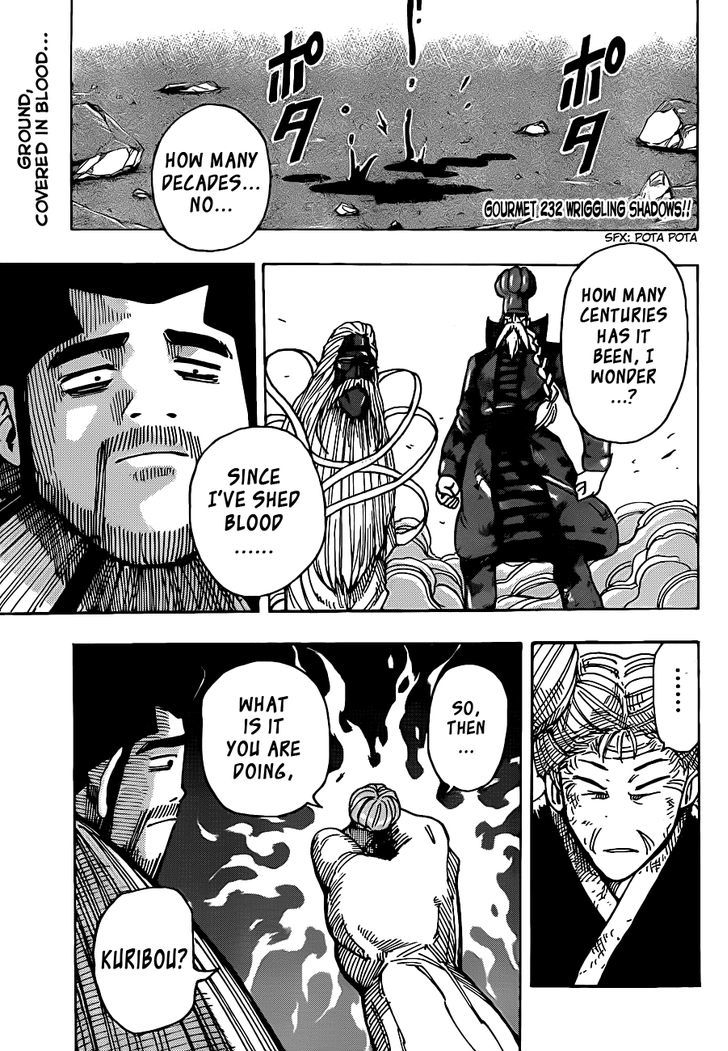 Toriko Vol.26 Chapter 232 : Wriggling Shadows!! - Picture 3
