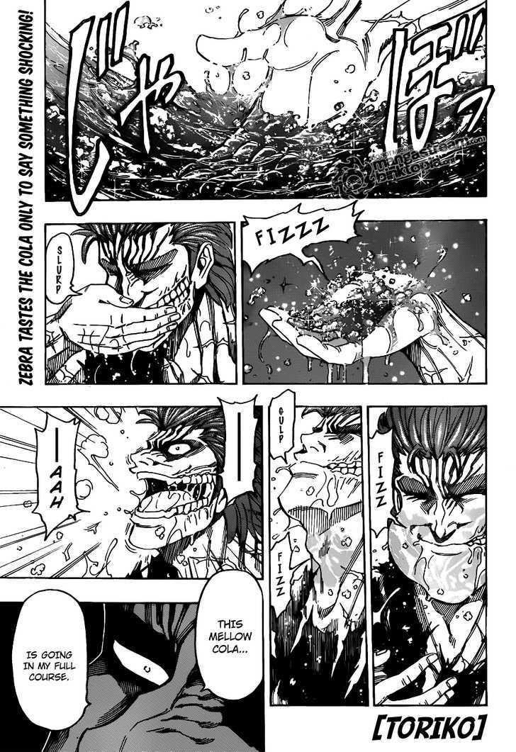 Toriko Vol.16 Chapter 142 : Partnership Conditions!! - Picture 1