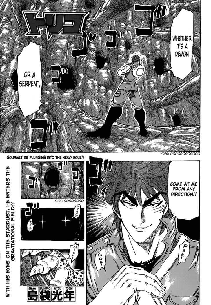 Toriko Vol.14 Chapter 119 : Plunging Into The Heavy Hole!! - Picture 1