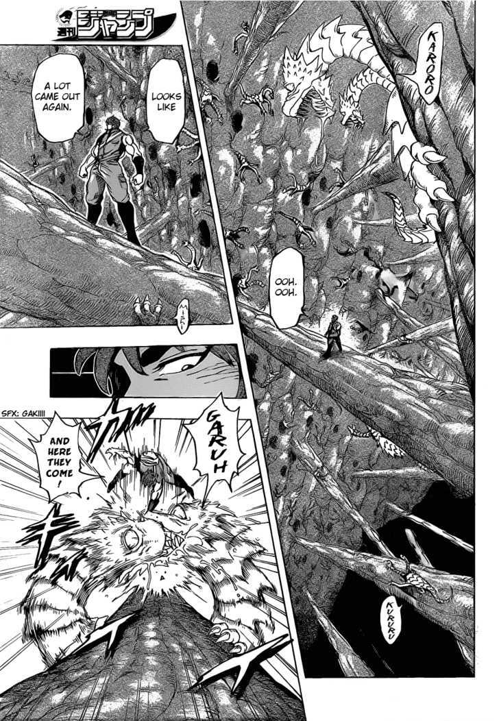 Toriko Vol.14 Chapter 119 : Plunging Into The Heavy Hole!! - Picture 3