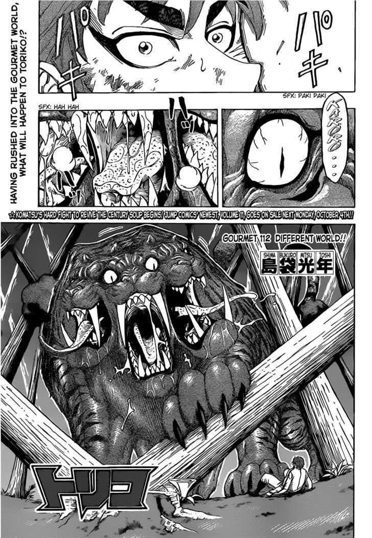 Toriko Vol.13 Chapter 112 : Different World!! - Picture 1