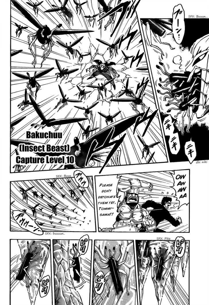 Toriko Vol.9 Chapter 75 : Outbreak Of War!! - Picture 3