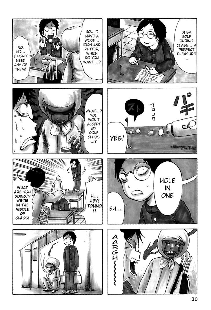 Boku To Ane To Obake-Tachi - Page 2
