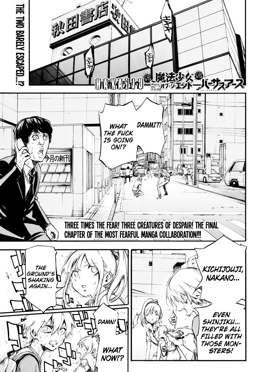 Mahou Shoujo Of The End Vs Hakaijuu Vs Versus Earth - Page 1