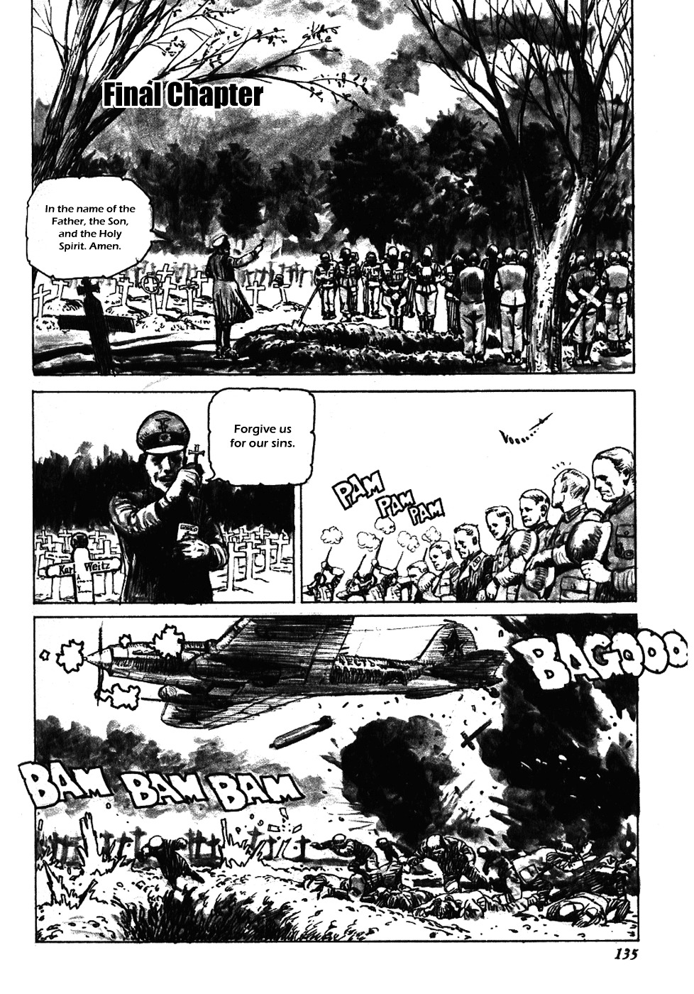 Kuro Kishi Monogatari - Page 1