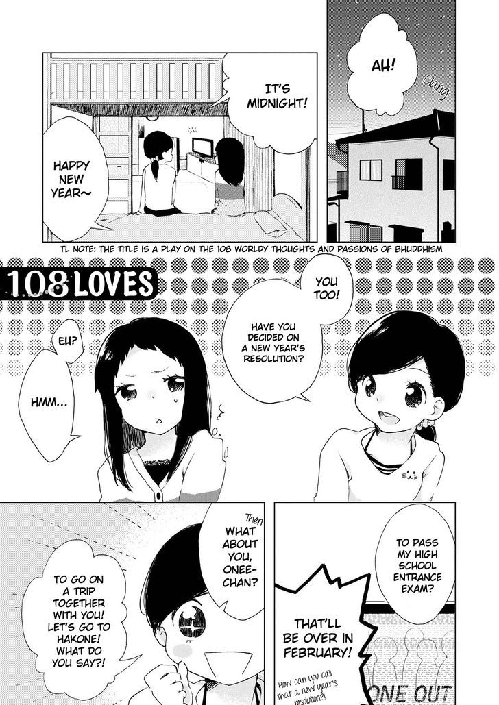 Pastel Days Chapter 1 : 108 Loves - Picture 1