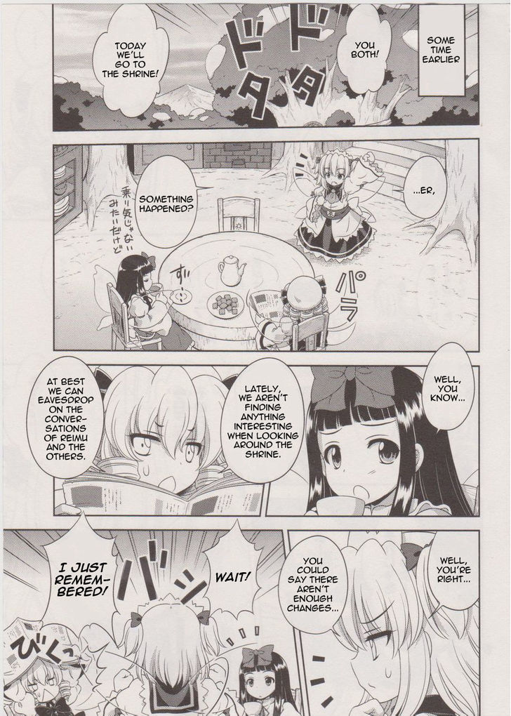Touhou Sangetsusei: Oriental Sacred Place Vol.3 Chapter 17 : Contradictory Blessing - Picture 3