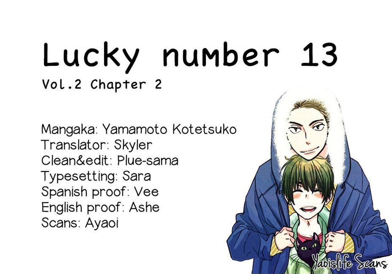 Lucky Number 13 Vol.2 Chapter 13 - Picture 1