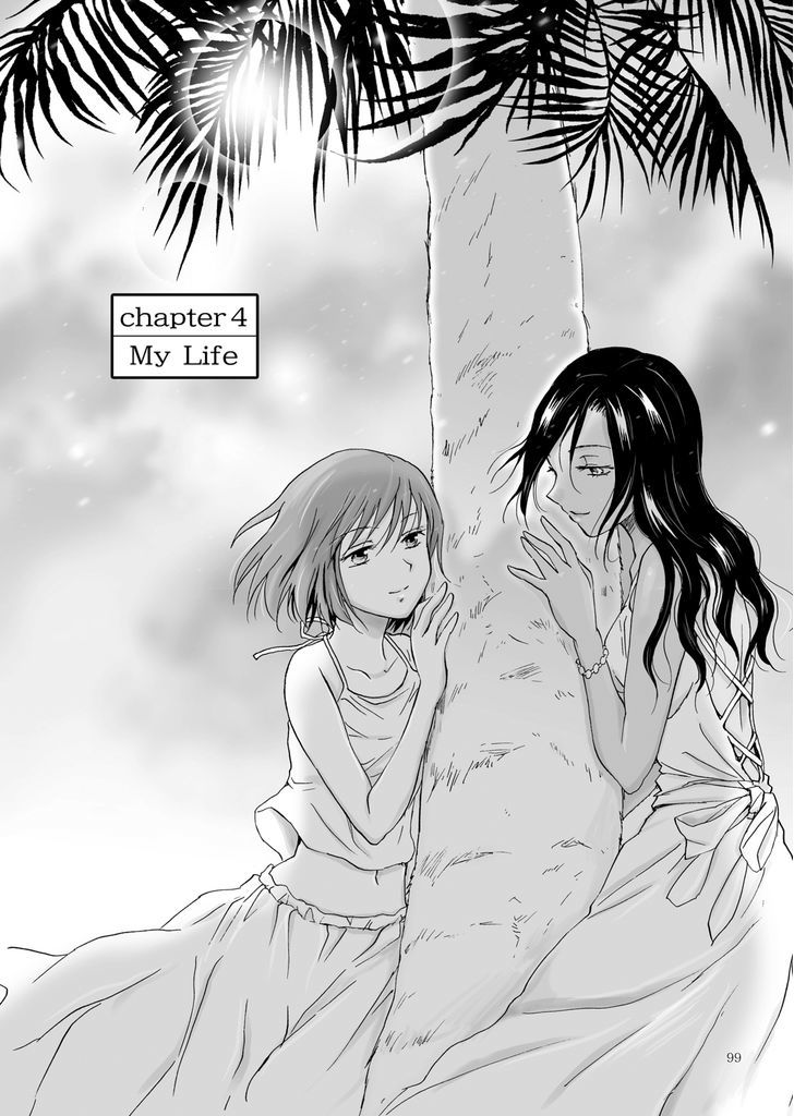 Umi To Anata To Taiyou To Chapter 4 : End - Picture 1
