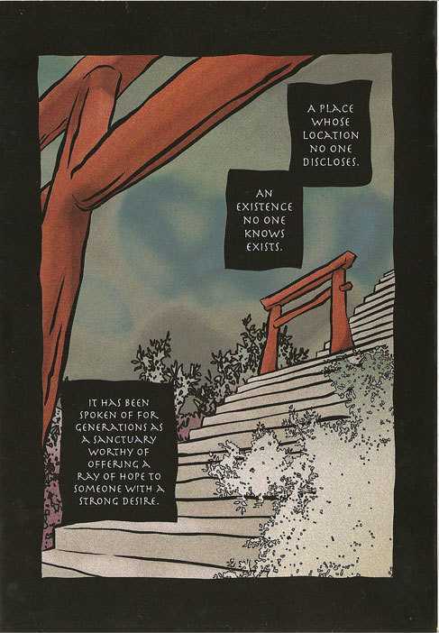 Suzunari! - Page 4