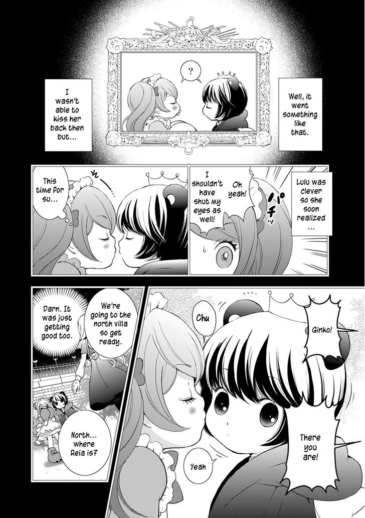 Yurikuma Arashi Vol.2 Chapter 16 - Picture 2