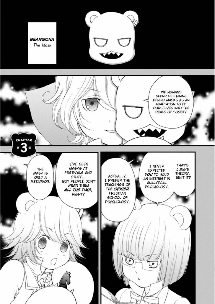 Yurikuma Arashi - Page 1