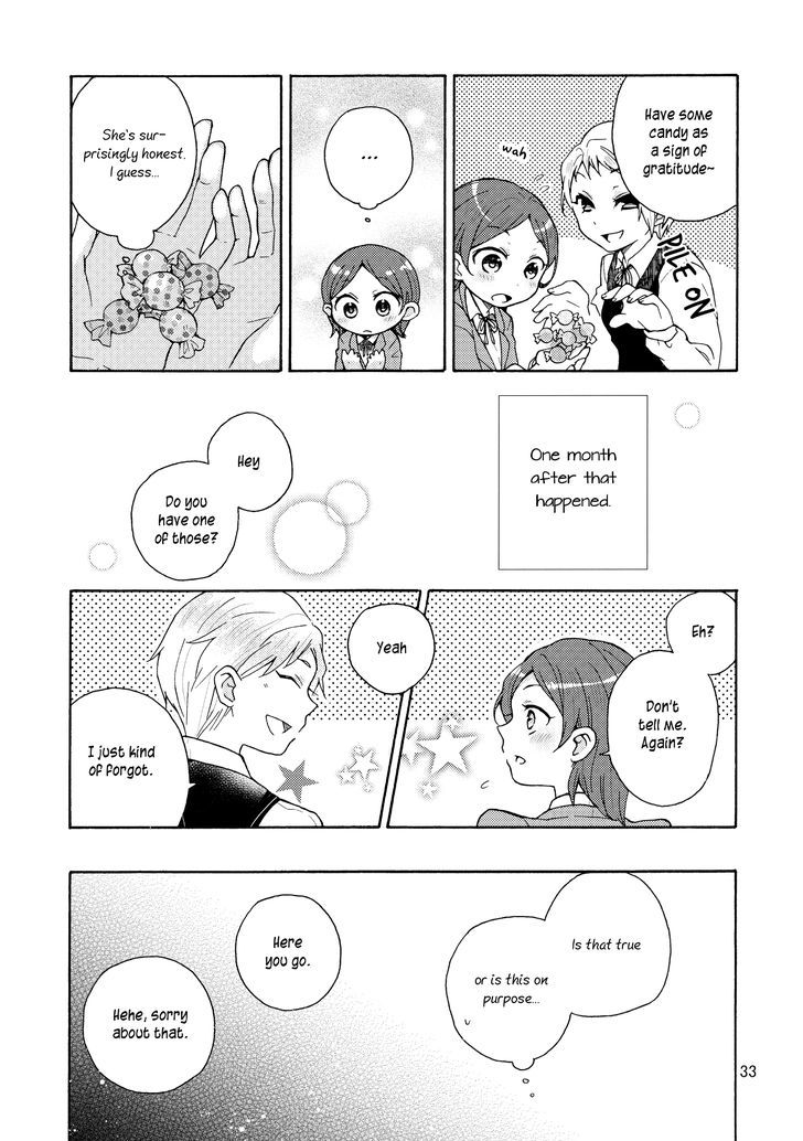 Luna Luna (Kanarashi Works) - Page 3