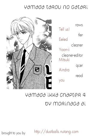 Yamada Ikka Monogatari Gorgeous - Page 1