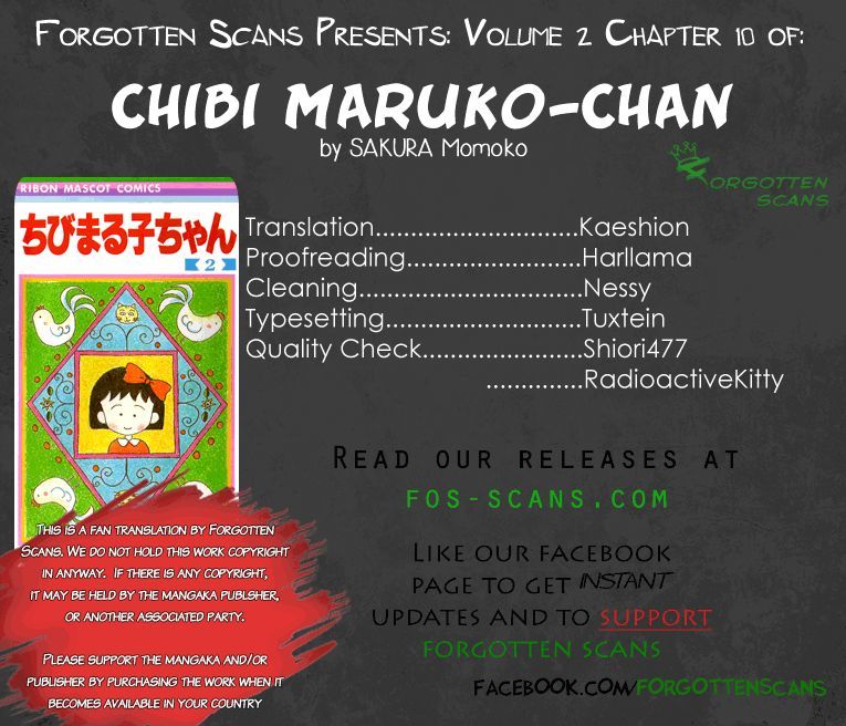 Chibi Maruko-Chan - Page 1