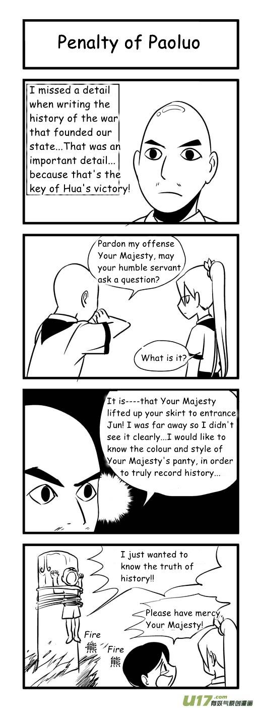Audience With Her Majesty The Queen - Page 1