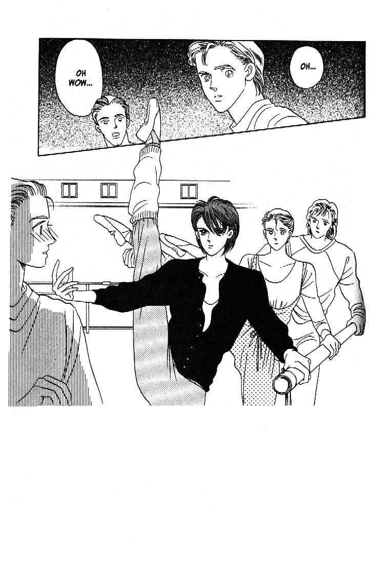 Tsuki No Ko Vol.11 Chapter 43 - Picture 3