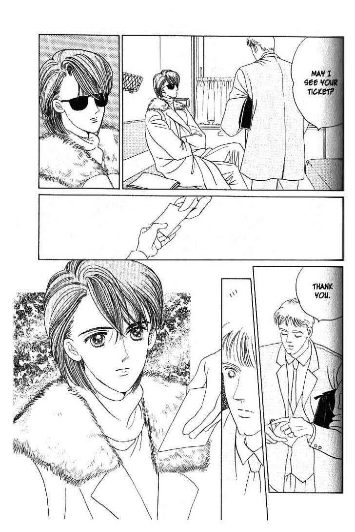 Tsuki No Ko - Page 3