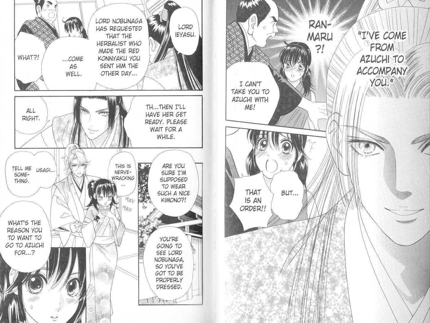 Tsuki No Shippo Vol.14 Chapter 93 - Picture 2
