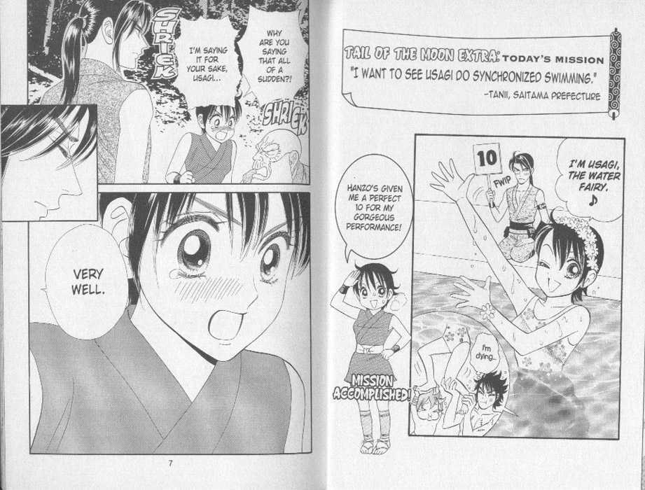 Tsuki No Shippo Vol.7 Chapter 43 - Picture 3