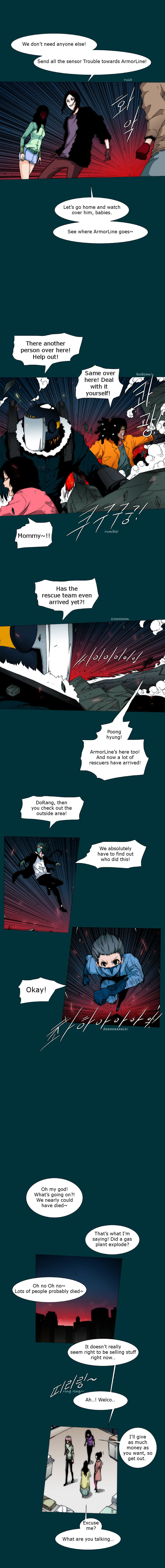 Trace 2.0 - Page 3