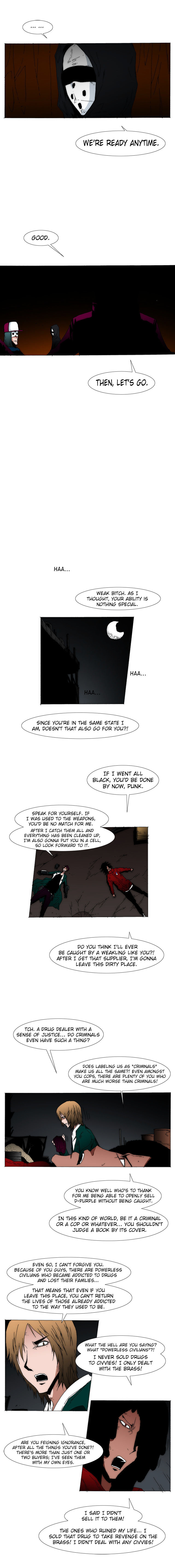 Trace 2.0 - Page 2