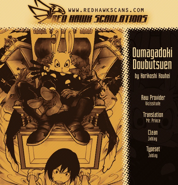 Oumagadoki Doubutsuen Vol.1 Chapter 3 : Rabbit, Cheetah And The Behavior Exhibition - Picture 1